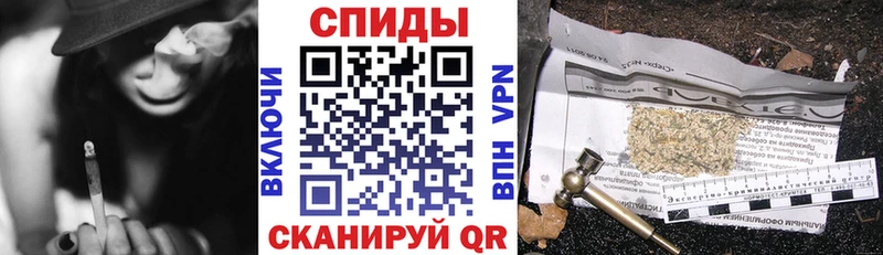 БУТИРАТ оксибутират Нефтегорск