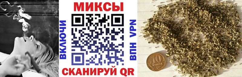цены наркотик Нефтегорск Бутират BDO 33%