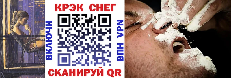 даркнет клад  Нефтегорск  COCAIN Эквадор 