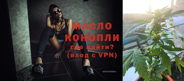 марки lsd Навашино