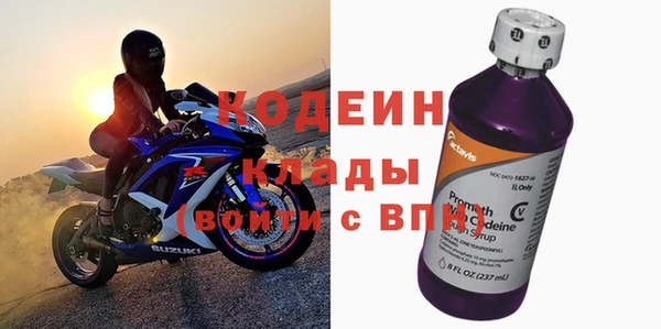гашик Надым