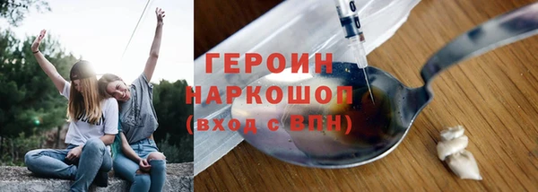 гашик Надым