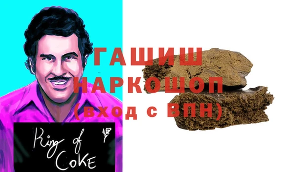 амф Наволоки