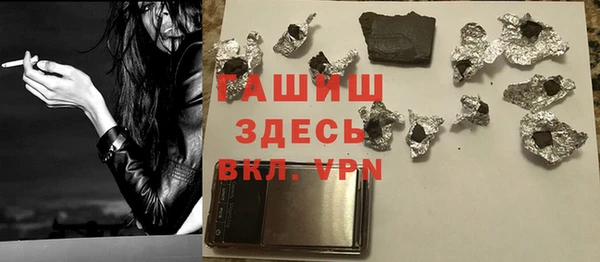 амф Наволоки