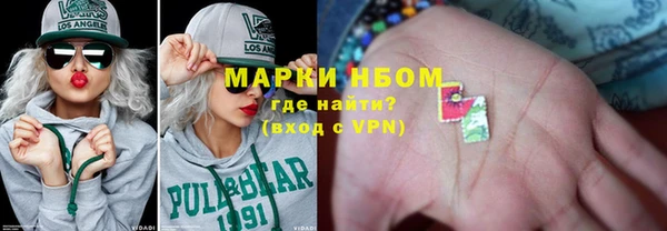 амф Наволоки