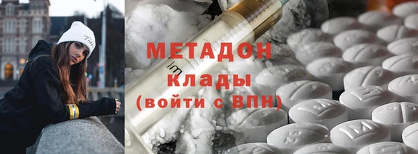 сатива Алексин