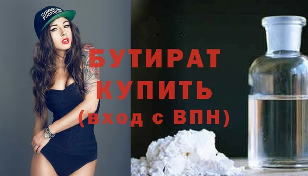 амф Наволоки