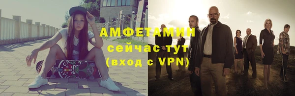гашик Надым