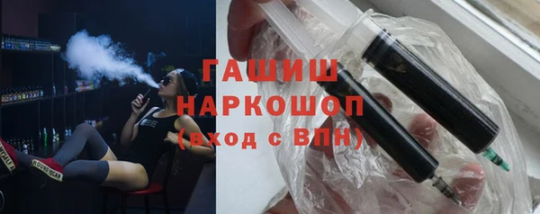 амф Наволоки