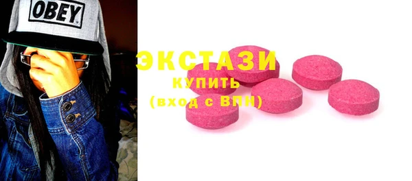 гашик Надым