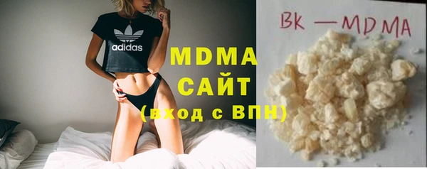 марки lsd Навашино