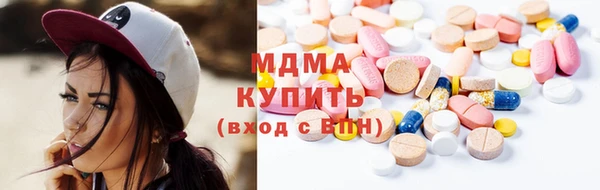 молекула духа Михайловка