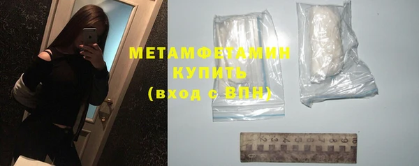 амф Наволоки