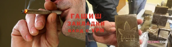 амф Наволоки