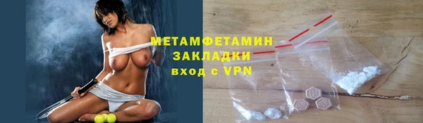 амф Наволоки