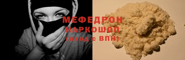 дурь Михайловск