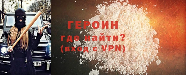 амф Наволоки