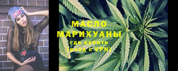 гашик Надым