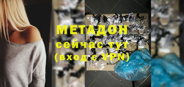 гашик Надым