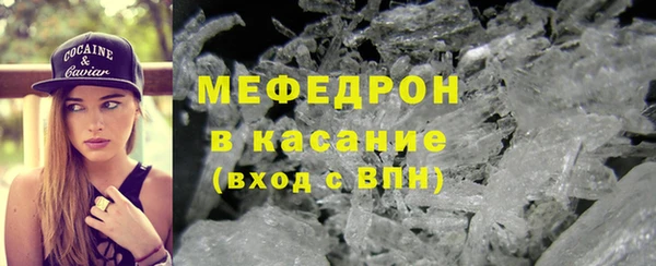 гашик Надым