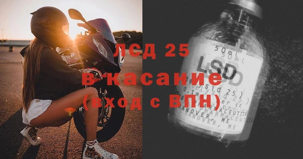 гашик Надым