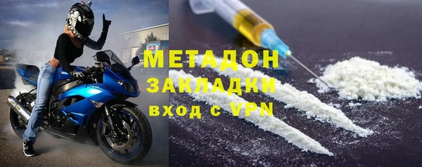 МДПВ Михайлов