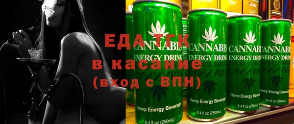 амф Наволоки