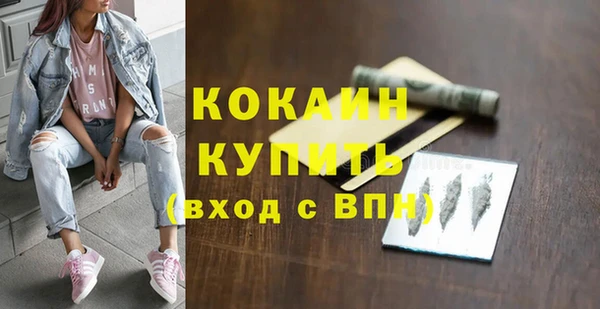 амф Наволоки