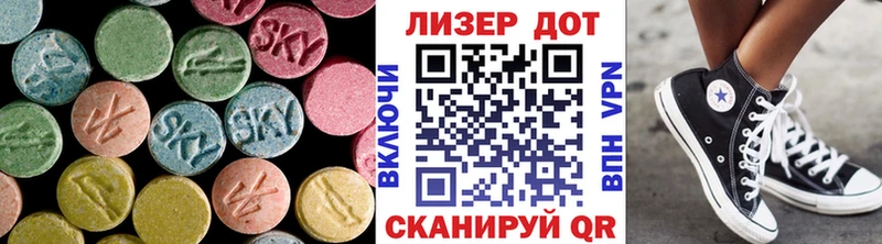 нарко площадка телеграм  Нефтегорск  LSD-25 экстази ecstasy  мега вход 