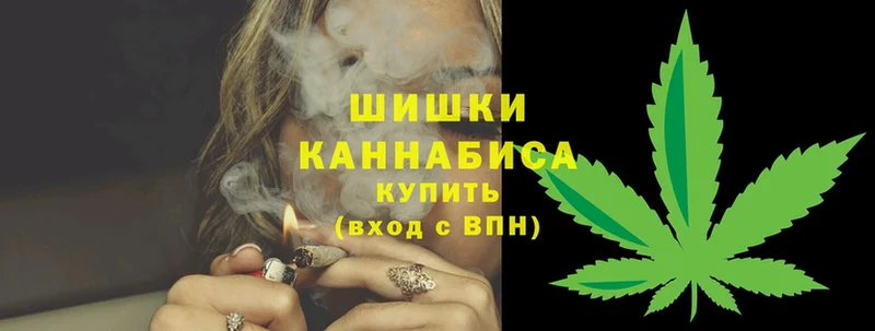 МАРИХУАНА SATIVA & INDICA  Нефтегорск 