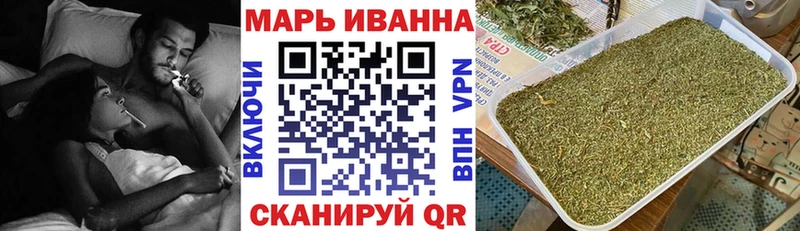 Каннабис THC 21% Нефтегорск