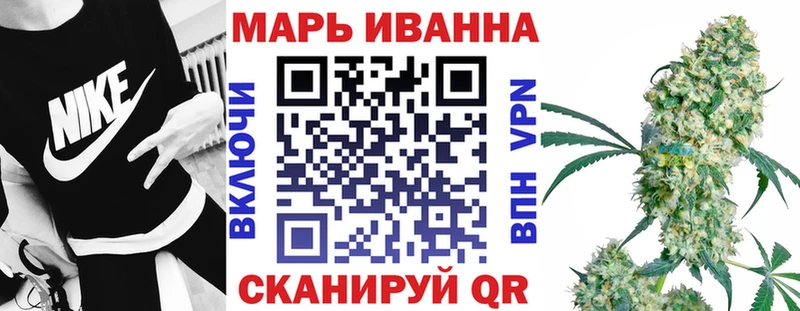 магазин    Нефтегорск  Бошки марихуана марихуана 